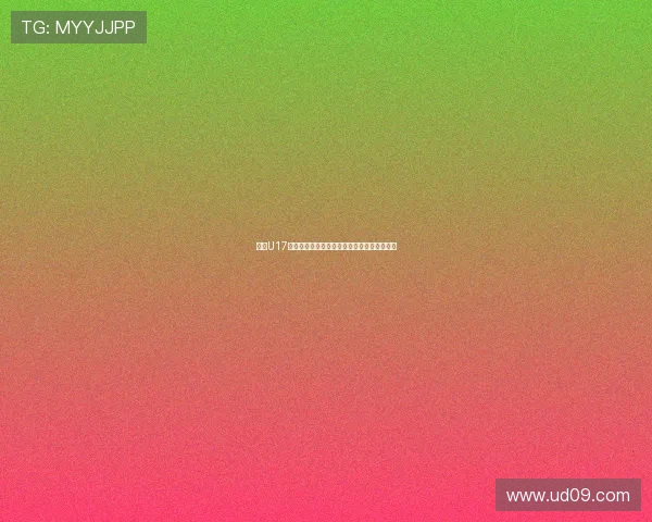 泰国U17主帅谈对阵中国或将轮换阵容视球员状态而定